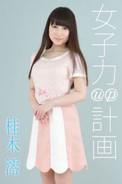 欧美精品18videosex性欧