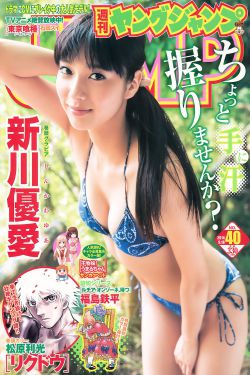 杨玉环三级dvd