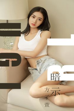 上门女婿叶辰