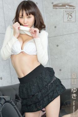 三个女人的美味艳遇电影