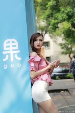 美女扒开屁股让男人桶gif动态图