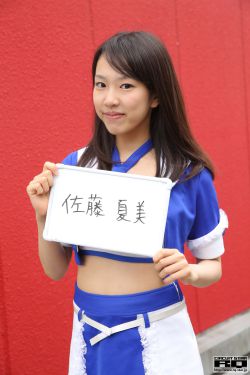 菜谱家常菜100道炒菜